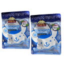 汗かきエステ ポムポムプリン KINKINCOOL バスソルト 入浴剤 2袋セット