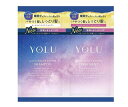 シャンプー&トリートメント トライアル YOLU ヨル