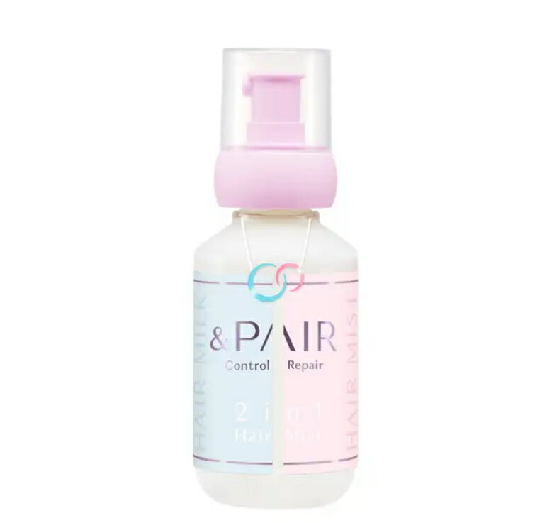 アンドペア &PAIR ヘアミルクミスト 単品