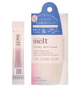 melt メルト クリーミーメルトフォーム パウダーシャワー 1回分 1g*2袋セット
