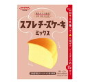 スフレチーズケーキミックス 160g(80g×2袋)
