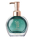 Savon du Savota(サボンドサボタ)3Dリペアヘアオイル