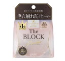 毛穴崩れブロックパウダー / 13g(4)