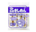 冷凍きしめん (200g×5食入)(4)