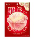 サクマ 罪深いももキャンディ 54g×3袋 (ポイント消化)