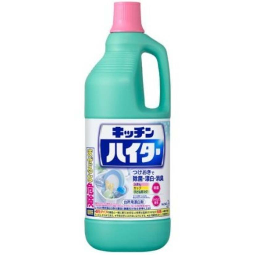 キッチンハイター キッチン用漂白剤 大 ボトル(1500ml)