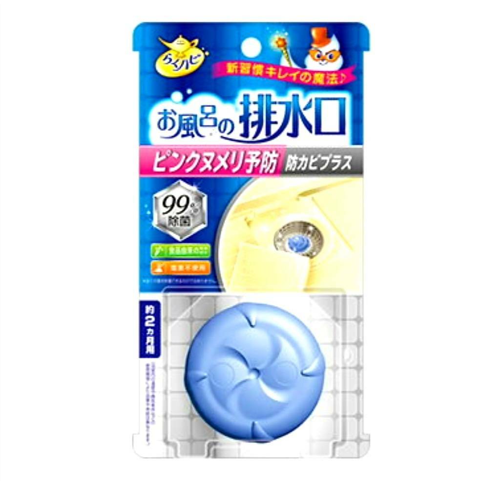 アース製薬｜Earth らくハピ お風呂の排水口用 ピンクヌメリ予防 防カビプラス