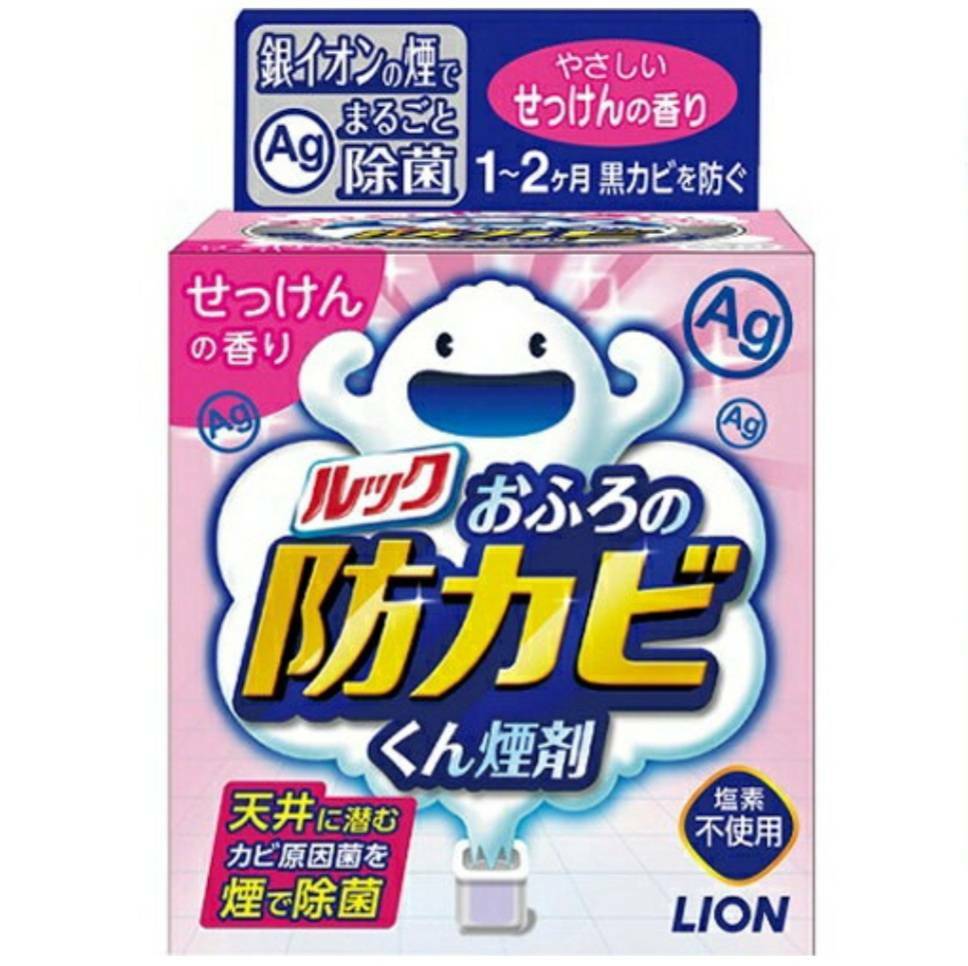 ライオン ルック おふろの防カビくん煙剤 せっけんの香り 5g