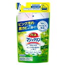 花王 バスマジックリン 泡立ちスプレー SUPER CLEAN グリーンハーブの香り つめかえ用 330ml(3)