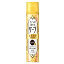 花王 手ぐしが通せるケープ ふんわりスタイル用 無香料 140g