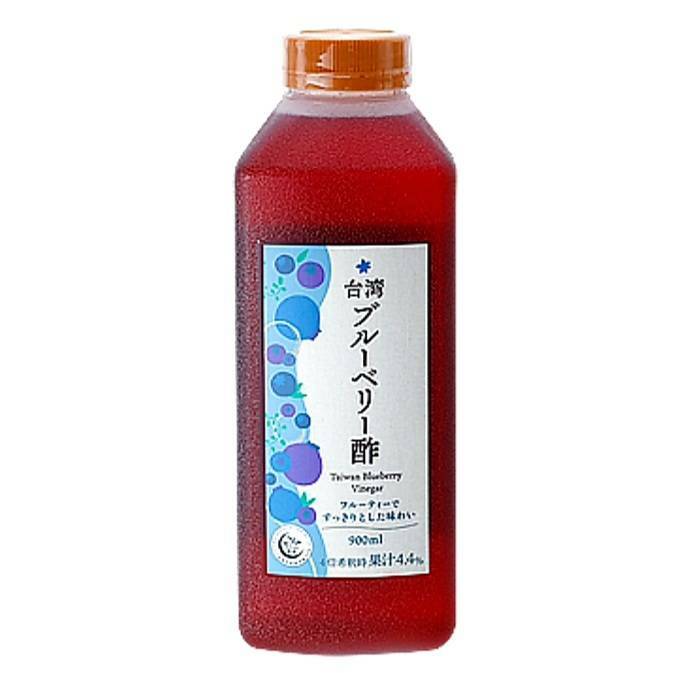 台湾ブルーベリー酢