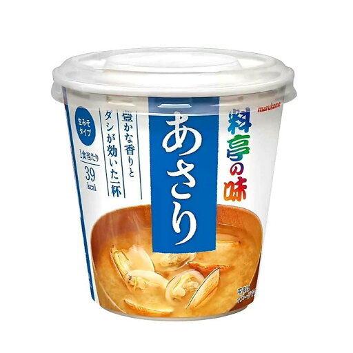 マルコメ味噌 marukome みそ汁 インスタント【あさり】3個セット マルコメ味噌 marukome みそ汁 インスタント【あさり】3個セット