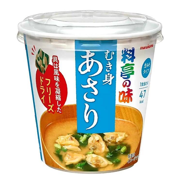 マルコメ味噌 みそ汁　あさりむき身 インスタント　3個セットのサムネイル