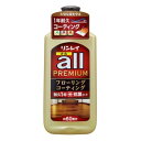 リンレイ オールプレミアム(1L) - フローリングワックス - ワックスがけが簡単なフローリングワックス 床 床用ワックス