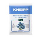 クナイプ　(KNEIPP) バスソルト ラベンダーの香り 40g