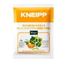クナイプ バスソルト オレンジ・リンデンバウムの香り 40g