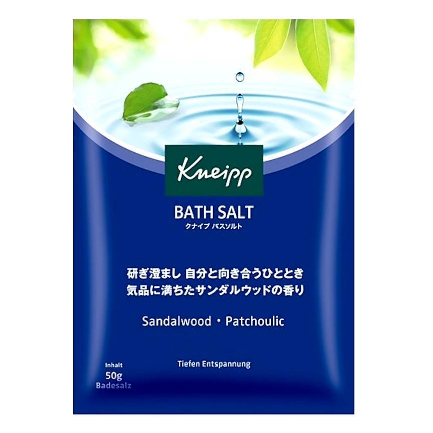 クナイプ 入浴剤 バスソルト　サンダルウッド香り　 50g KNEIPP BATHSALT