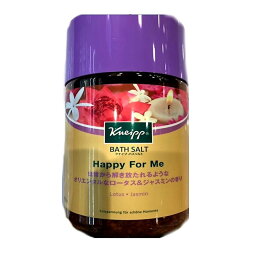 KNEIPP クナイプ バスソルト ハッピーフォーミー ロータス＆ジャスミンの香り (850g) 入浴剤