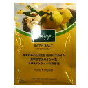 クナイプ 入浴剤 バスソルト　ユズ＆ジンジャー　50g　KNEIPP BATHSALT