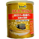 商品情報テトラ　クリル−E　100g対象中、大型熱帯魚、海水魚特長●中、大型熱帯魚、海水魚用に開発された凍結乾燥タイプのフードです。●天然のオキアミの風味を壊さずに凍結乾燥していますので、嗜好性が高く魚が喜んで食べます。●蛋白質、脂質、アスタキサンチンを豊富に含んでいるため、餌付けに最適であると同時に、天然の美しい色彩を引き出します。●ビタミンEを強化配合しました。●品質保持のために、缶の中に脱酸素剤を封入しています。内容量100g原材料天然オキアミ、ビタミンE栄養成分蛋白質：60％、脂肪：10〜25％原産国日本ご注意※本品は観賞魚用品です。目的以外の用途では使用しないでください。※商品パッケージは変更の場合あり。メーカー欠品または完売の際、キャンセルをお願いすることがあります。ご了承ください。この商品は テトラ　クリル−E　100g ポイント 大型魚　アロワナ　餌　エサ　色揚げ　餌付け用天然餌　オキアミ　乾燥フード　熱帯魚　海水魚 ショップからのメッセージ 納期について 4