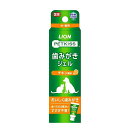 ライオン　PETKISS　歯みがきジェル　チキン風味　40g