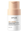 【ANUA】アヌア ライスブライトニング酵素洗顔 40g