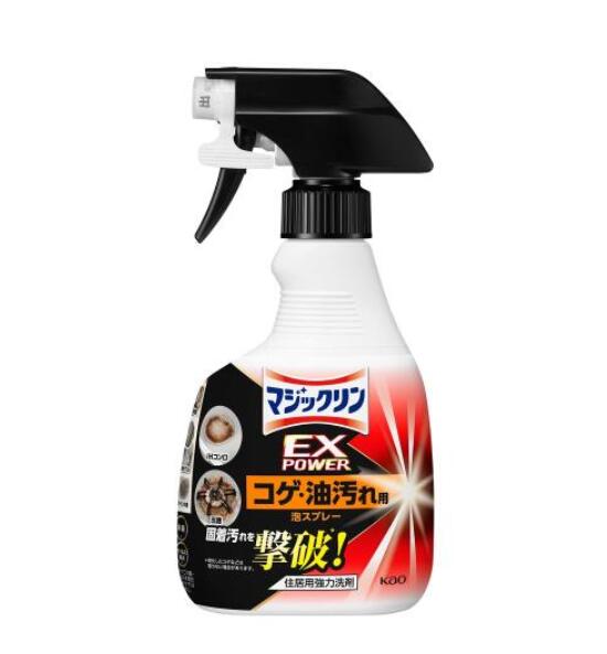 花王 マジックリン EXPOWER コゲ・油汚れ用泡スプレー 本体 400ml