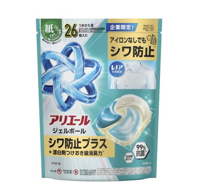 P＆G　アリエールジェルボールプロ　シワ防止プラス　詰替　26個