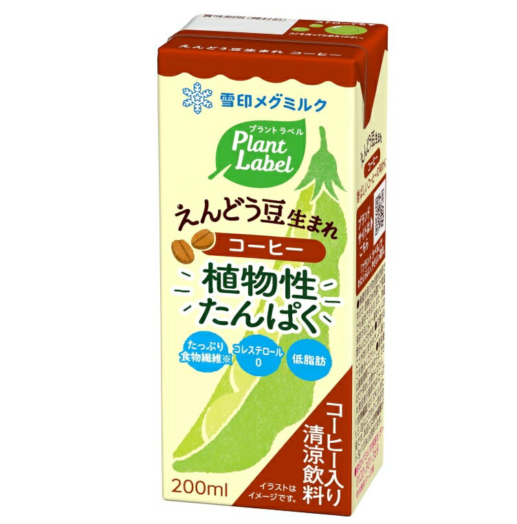 Plant Label えんどう豆生まれ コーヒー 雪印メグミルク プラントラベル 200ml*12本
