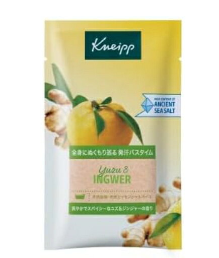 商品情報アイテム名》クナイプ 入浴剤 KNEIPP バスソルト 60g《ブランドヒストリー》120年以上前にドイツで誕生した世界のハーバルブランド。ドイツのセバスチャン・クナイプ神父が植物や水など自然の生命力に着目し、クナイプは誕生しました。【クナイプのお約束】植物由来成分(植物オイル・植物エキス)を使用。防腐剤(パラベン)不使用。パラフィン、シリコン、鉱物油(ミネラルオイル)不使用。製品の動物実験は行っていません。※商品パッケージは変更の場合あり。メーカー欠品または完売の際、キャンセルをお願いすることがあります。ご了承ください。この商品は クナイプ 入浴剤 バスソルト　ユズ＆ジンジャー　50g　KNEIPP BATHSALT ポイントトライアル お試し 癒し スパ 温活 リラックス お風呂 半身浴 プレゼント ギフト バニラ ショップからのメッセージ 納期について 4