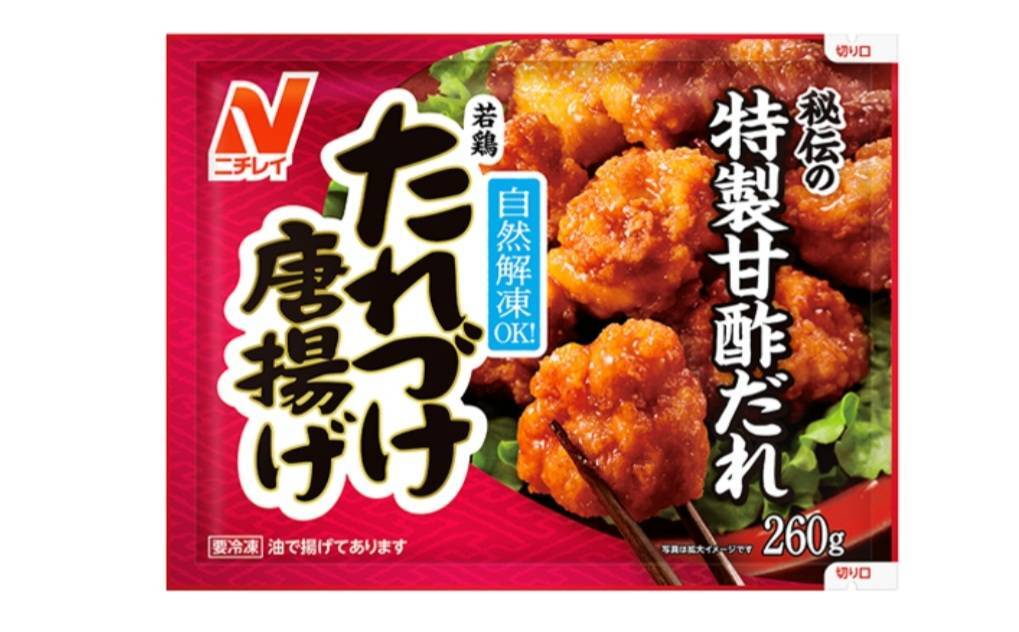 冷凍食品 ニチレイ 若鶏たれづけ唐揚げ 260g×2袋