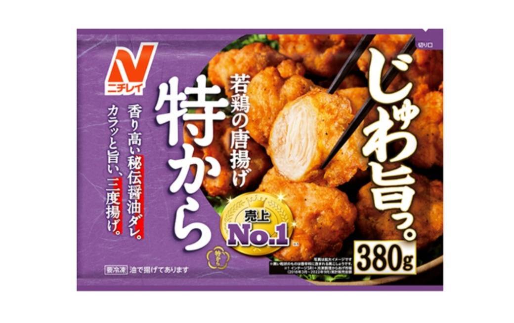 ニチレイ 特から 380g×4袋入　冷凍食品のサムネイル