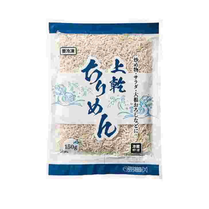 上乾ちりめん　150g　×2袋セット