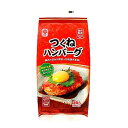 つくねハンバーグ 冷凍 【業務用】