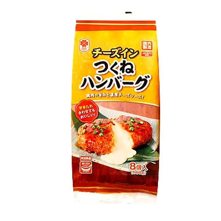 チーズインつくねハンバーグ　冷凍【業務用】のサムネイル