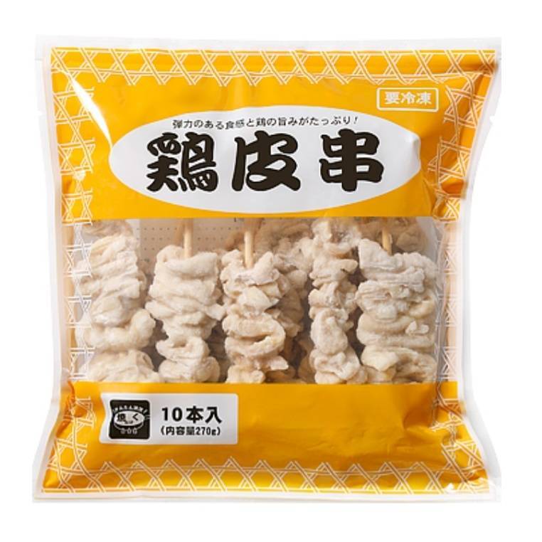 鶏皮串（加熱済み・タレ無）10本入り×2袋セット