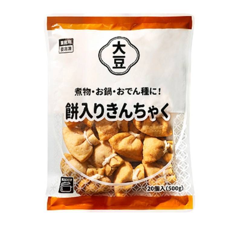 餅入りきんちゃく【業務用】