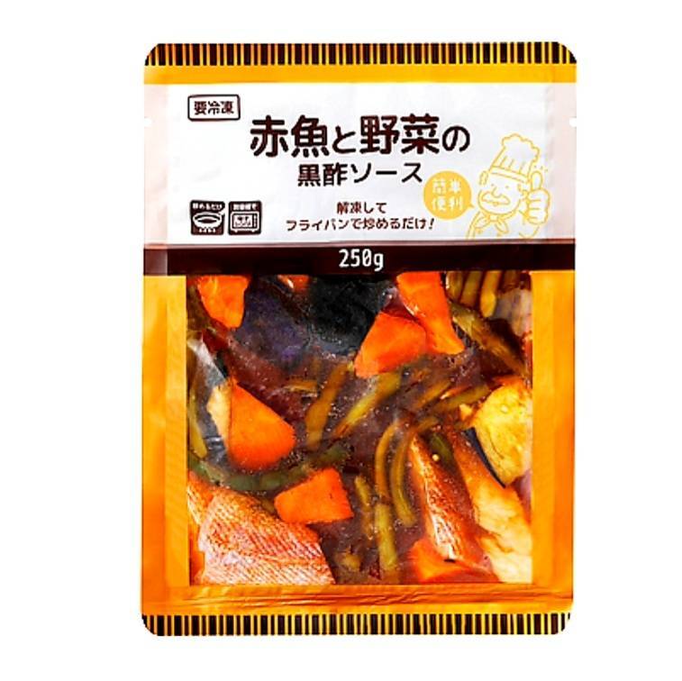 商品画像