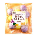 商品情報あっさりとした甘さの紫芋、ほんのりと甘いカボチャ、それぞれの餡をふんわりやわらかな生地で包みました。小ぶりなサイズで朝食やおやつにぴったり！1袋で、2つの味をお楽しみいただけます。内容量350g原産国中国保存方法-18℃以下で保存してください。栄養成分：紫芋まん1個当たり●エネルギー：88kcal ●たんぱく質：2.3g ●脂質：0.2g ●炭水化物：19.1g ●食塩相当量：0.01gアレルギー●小麦　●大豆　●豚肉※商品の仕様変更により、アレルギー情報が異なる場合がございます。召し上がる際は、必ずお買い求めいただいた商品のラベルや注意書きをご確認ください。