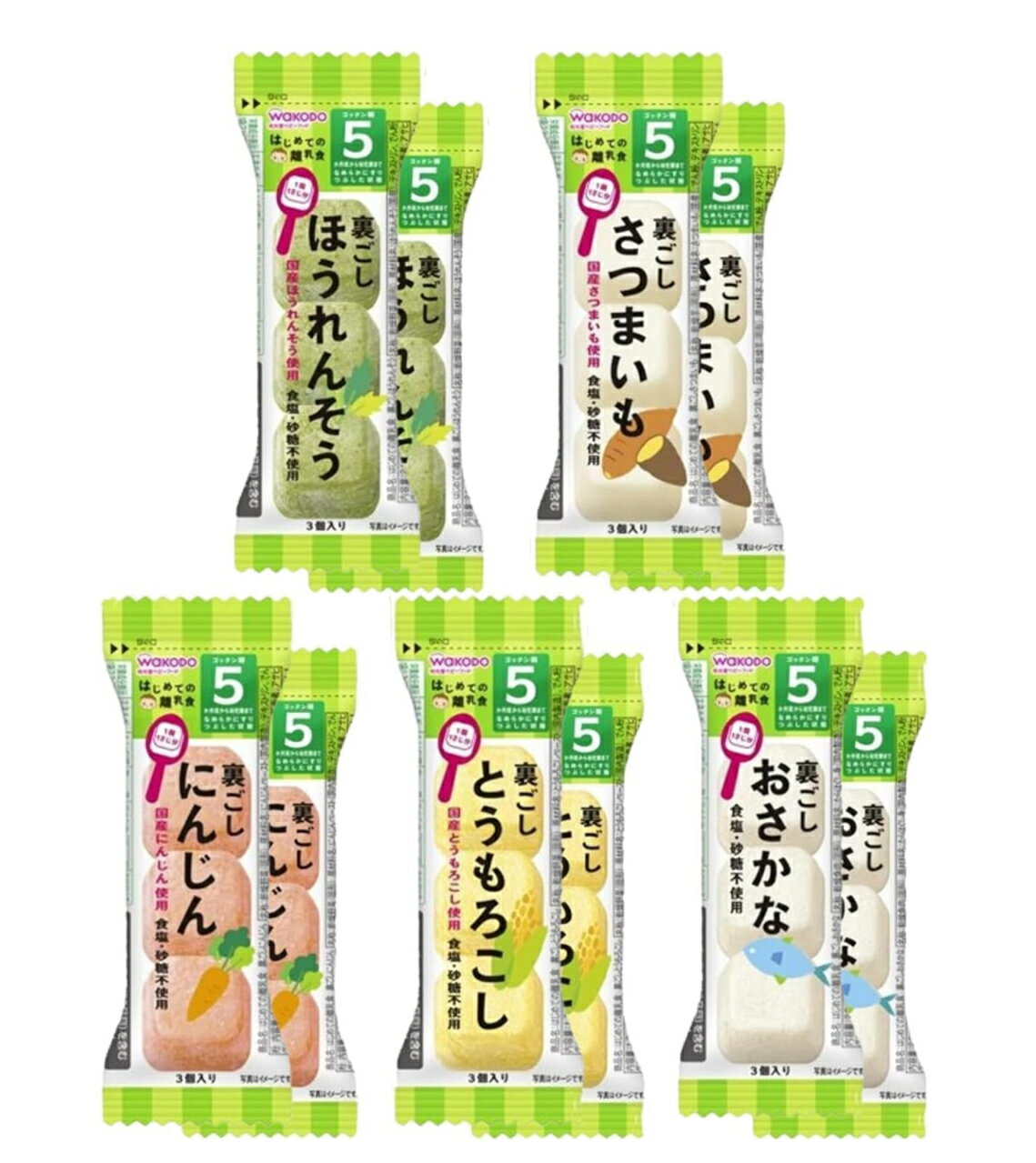 WAKOUDOU ベビーフード 離乳食 5ヵ月 ごはん 赤ちゃん 裏ごし フリーズドライ ひとさじ分 手作り応援 選べる5個セット