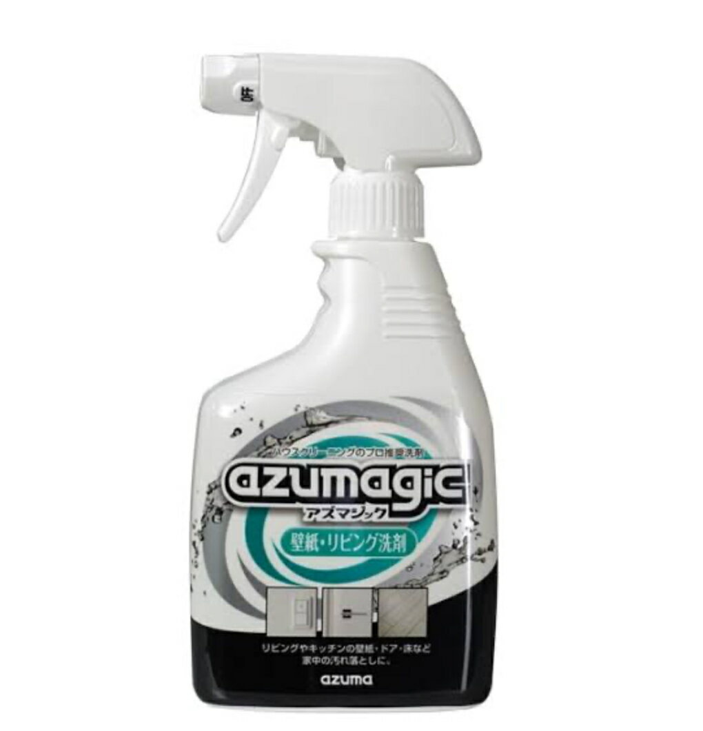 アズマ工業 アズマジック 壁紙 リビング洗剤 400ml