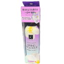 ESエラスチン パヒューム ヘアミルク スプリングプロローグ 145ml