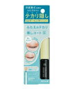 コージー ふたえのテカリ隠しコート 21g