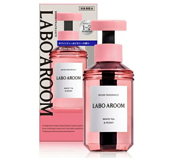 LABO AROOM ルームフレグランス ホワイトティー＆ピオニー