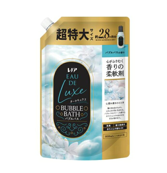 Rakuten - P＆G　レノアオードリュクス　バブルバス　詰替　超特大　1050ml