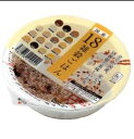 アイズ 国産 18雑穀ごはん(160g*10個セット) 健康