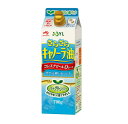 【6本セット】油 紙パック コレステロール0 さらさらAJINOMOTO キャノーラ700g