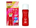 ネイチャーコンク 薬用 フットケアローション(40ml)