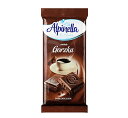 ダークチョコレート 85g*2袋セット お菓子 おやつ チョコレート