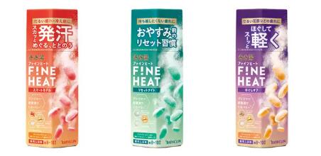 きき湯ファインヒート　ボトル　各400g　入浴剤　平日の蓄積疲れに